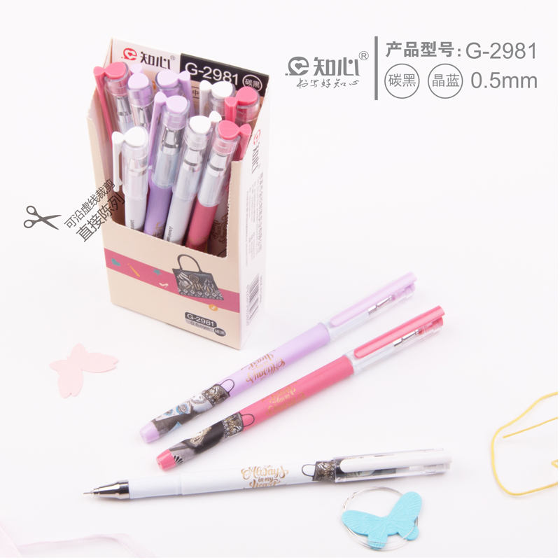 普通彩盒秒变展示盒-全新低成本展示盒